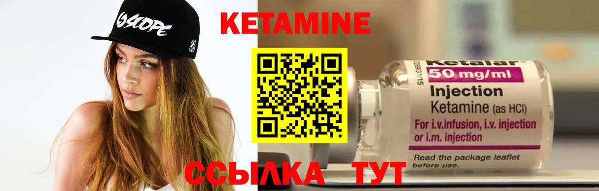 ЭКСТАЗИ Трёхгорный