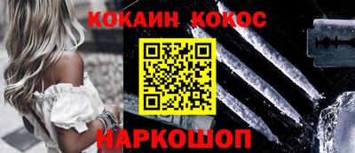 мескалин Можга