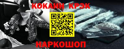 мескалин Можга