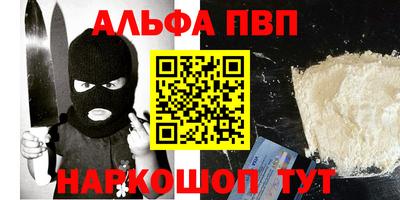 мескалин Можга