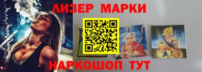 мескалин Можга