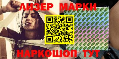 меф VHQ Моздок