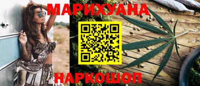 мескалин Можга