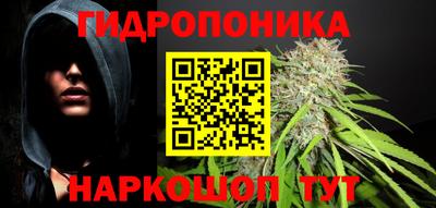 меф VHQ Моздок