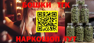 меф VHQ Моздок