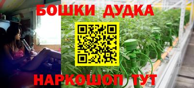 меф VHQ Моздок