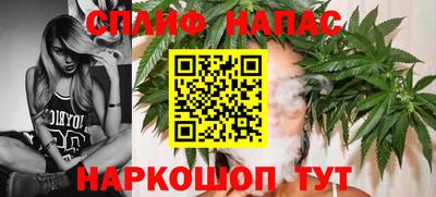 мескалин Можга