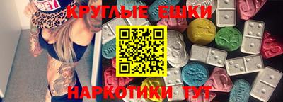 меф VHQ Моздок