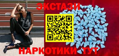 мескалин Можга