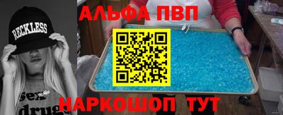 мескалин Можга
