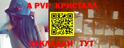 мескалин Можга