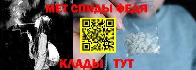 мескалин Можга