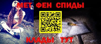 марихуана Можайск