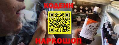 мескалин Можга