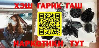 меф VHQ Моздок
